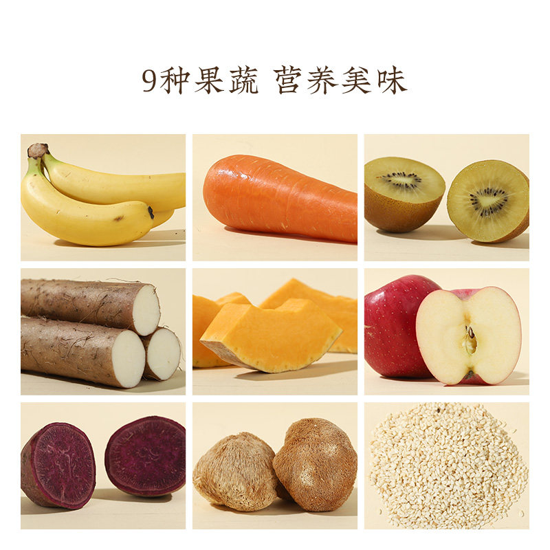 羊爸爸果蔬海苔脆片即食紫菜拌饭儿童健康零食休闲食品天然63g/盒,淘宝优惠券,粉丝福利购,淘宝优惠卷