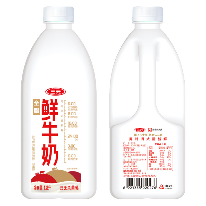 图 4
