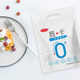 Sanyuan Jianka 0 sucrose yogurt 150g bagged flavored fermented milk sucrose-free wood low-temperature original yogurt