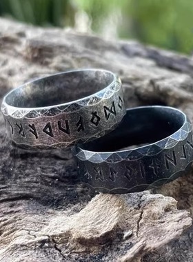 RCOKPUNK“维京字母”北欧戒指