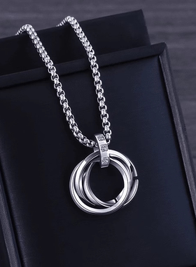 ROCK PUNK三环蓝色时尚项链环环相扣素款男项链吊坠简约日韩饰品