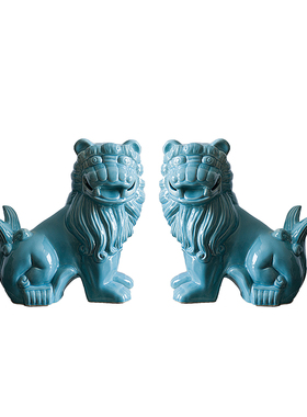 蓝色陶瓷狮子摆件工艺品新中式客厅书房家居软装饰品售楼处样板间