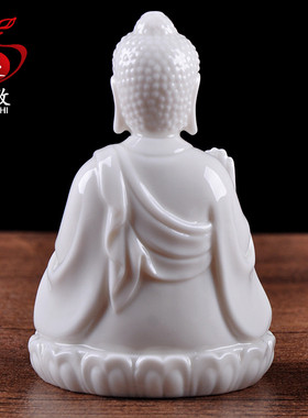 润致陶瓷阿弥陀佛如来佛像车载汽车内饰客厅家居桌面摆件鱼缸造景
