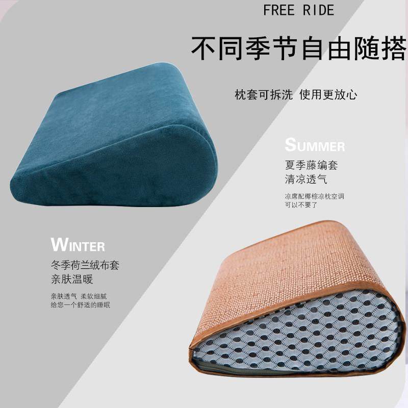 颈椎枕保健劲椎病人睡觉专用助睡眠圆柱形护颈枕头助睡眠矫正器冬,淘宝优惠券,粉丝福利购,淘宝优惠卷