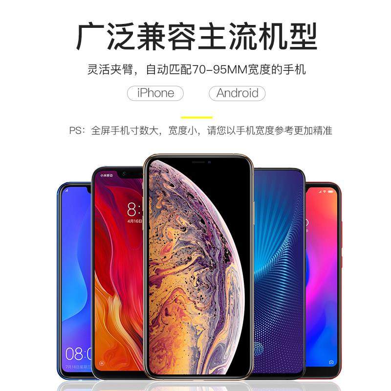 乐益新款手机车载手机支架汽车用导航支撑车内防抖车内出风口通用,淘宝优惠券,粉丝福利购,淘宝优惠卷