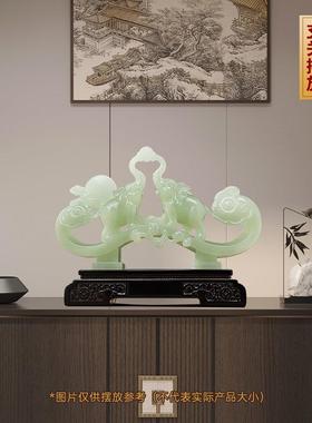 吉祥如意大象摆件玉如意招财客厅玄关电视酒柜高档装饰品乔迁礼物