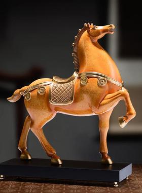 马到成功马摆件办公室新中式客厅电视柜酒柜装饰品乔迁开业礼物