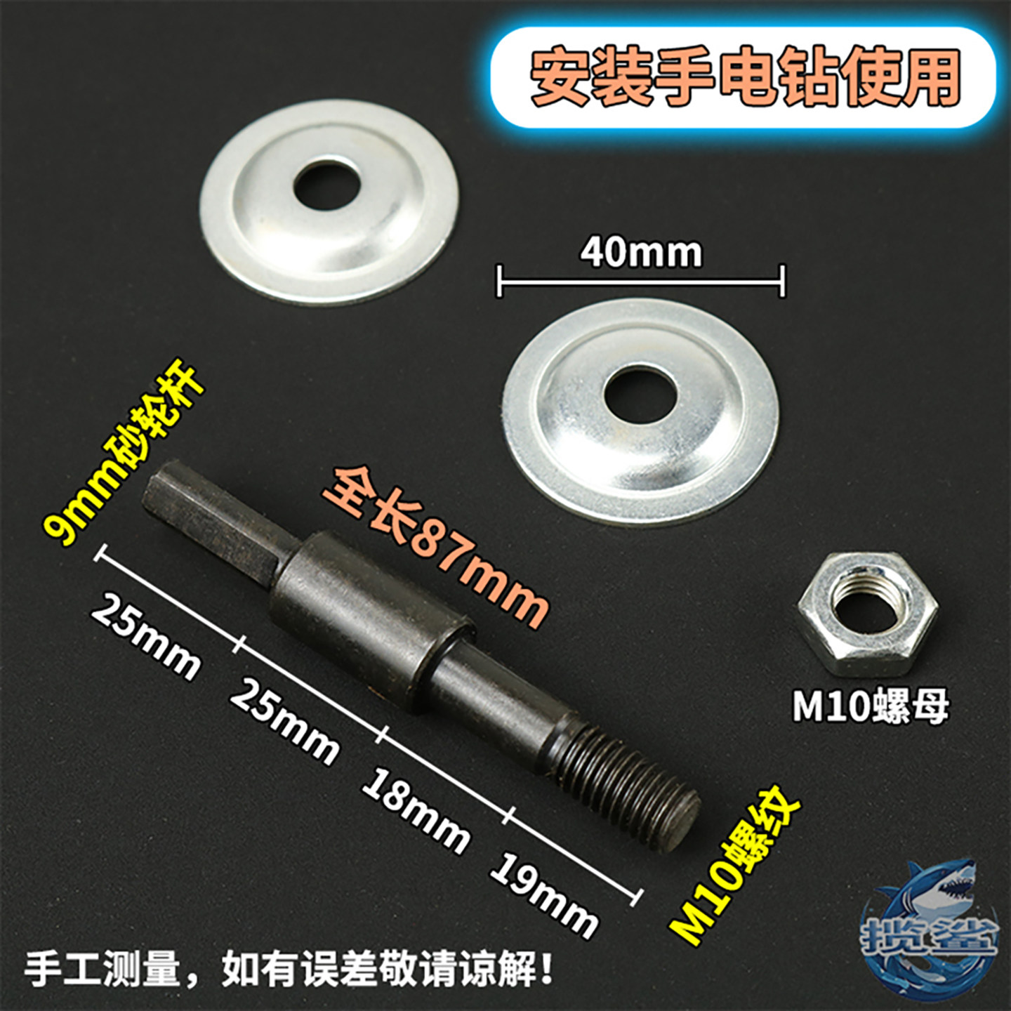 手电钻改抛光布轮金属石材红木家具大板桌镜面精细抛光打蜡上蜡用,淘宝优惠券,粉丝福利购,淘宝优惠卷