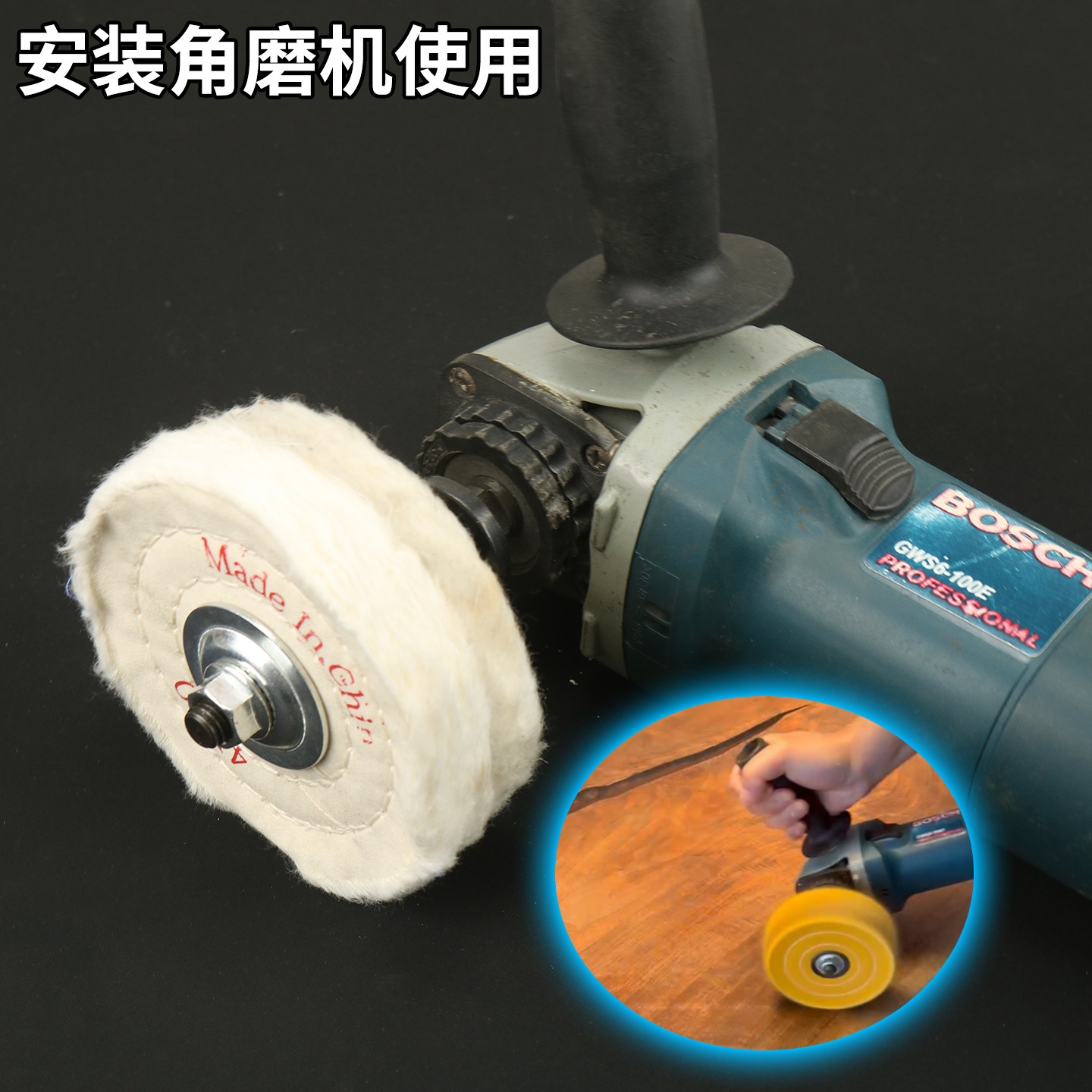 抛光布轮镜面棉布轮金属石材红木家具不锈钢精细抛光机用打蜡上色,淘宝优惠券,粉丝福利购,淘宝优惠卷