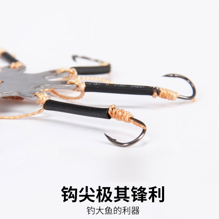 翻板钩盘钩爆炸钩钓鱼钩配件套装钓组海杆抛竿鲢鳙翻版鱼勾防挂底