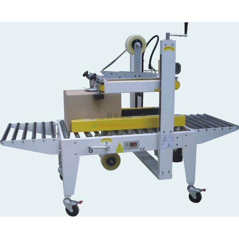 工字型封箱机 冷饮纸箱封箱机 半自动封箱机,淘宝优惠券,粉丝福利购,淘宝优惠卷