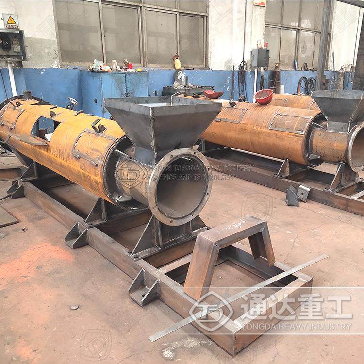 湿法搅齿造粒机 鸡羊粪便成球机 草木灰高岭土有机肥料制粒机,淘宝优惠券,粉丝福利购,淘宝优惠卷