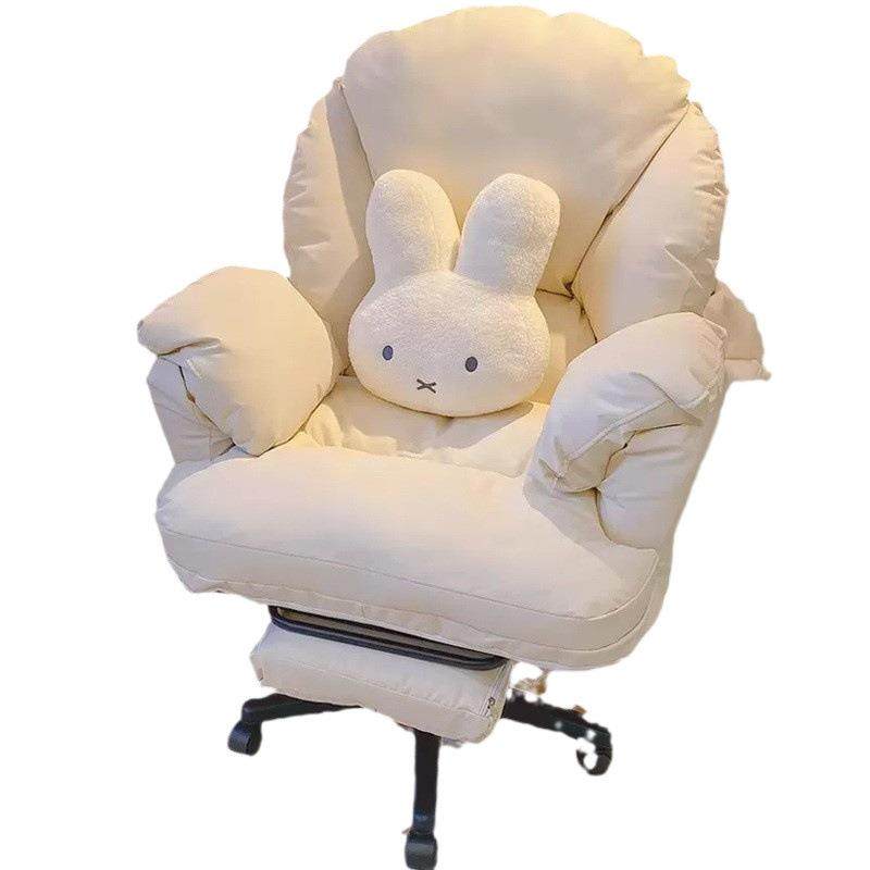 家用懒人电脑椅舒适久坐电脑沙发椅卧室书桌椅办公可坐躺靠背椅子,淘宝优惠券,粉丝福利购,淘宝优惠卷