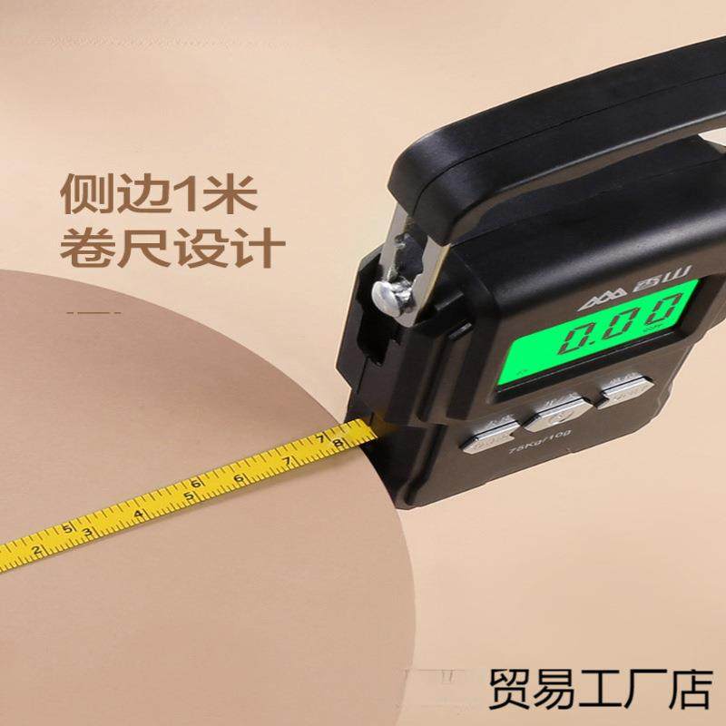 手提电子秤便携式高精度家用弹簧秤快递称买菜小型香山手提秤,淘宝优惠券,粉丝福利购,淘宝优惠卷