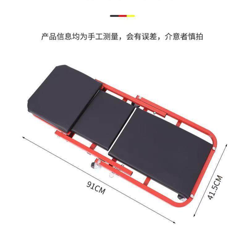 跨境加厚多功能折叠两用修车凳修车躺板 维修工作凳 可折叠工作凳,淘宝优惠券,粉丝福利购,淘宝优惠卷