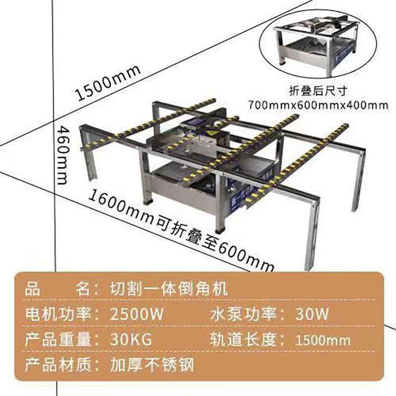 2024新款倒角机瓷砖倒角机无尘倒角机台式倒角机免调新款倒垒德株,淘宝优惠券,粉丝福利购,淘宝优惠卷
