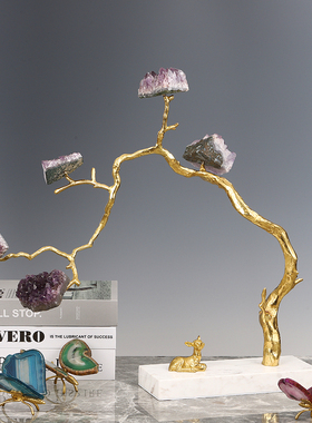 轻奢天然大紫晶石招财树黄铜摆件店铺电视柜家居样板房装饰品