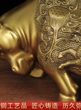 办公室老板桌铜牛摆件特大家居客厅玄关装饰工艺品店铺开业礼品