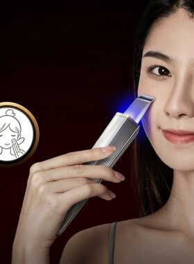 黑头铲电动铲皮机家用导入仪