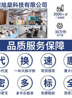 电动烧烤刷多自动旋转功能家用无线不锈钢电动滚轮刷家用清洁刷子