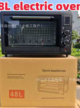 48L多功能一体大容量商用烤箱智能全自动家用烘焙电烤箱爆款烤炉