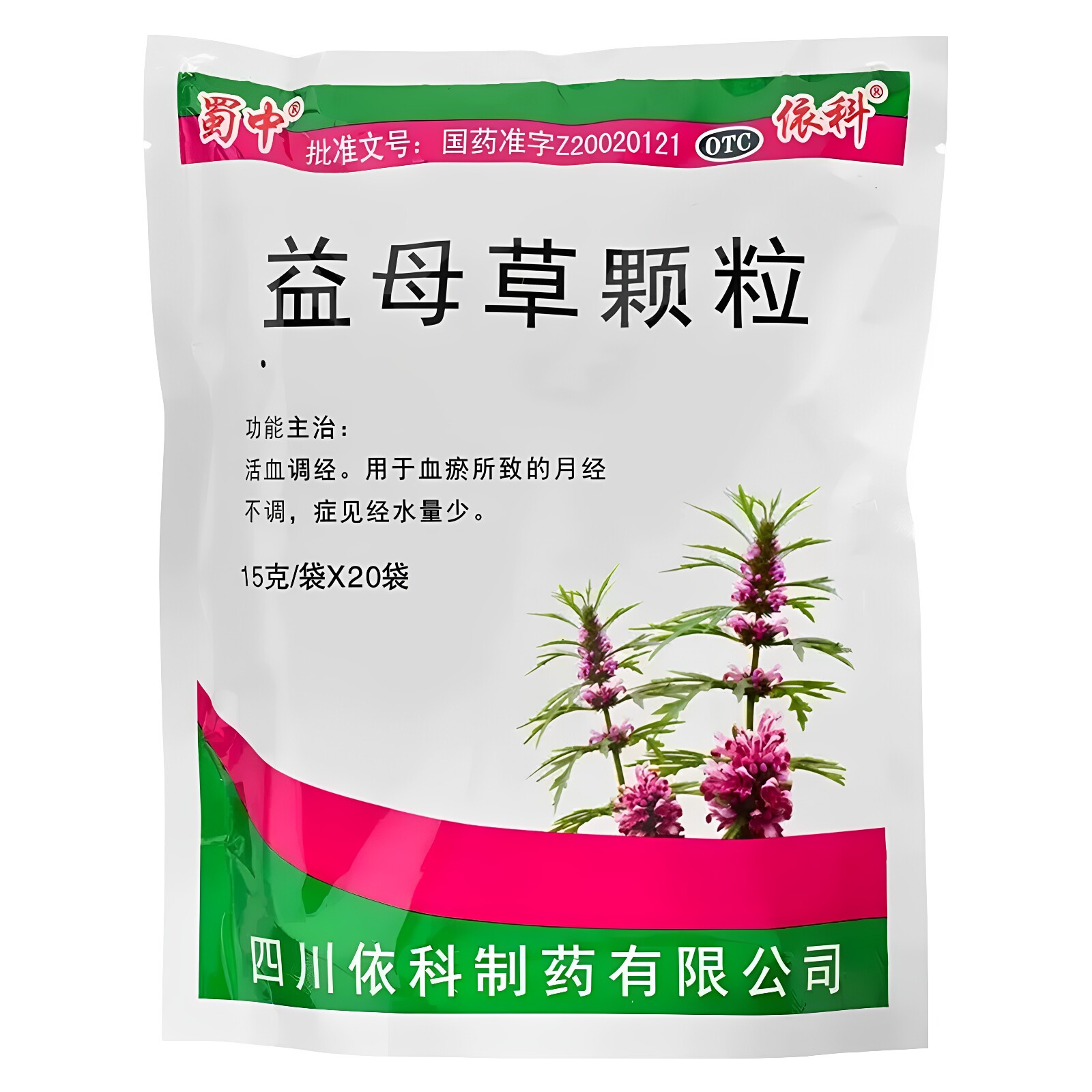 图 5