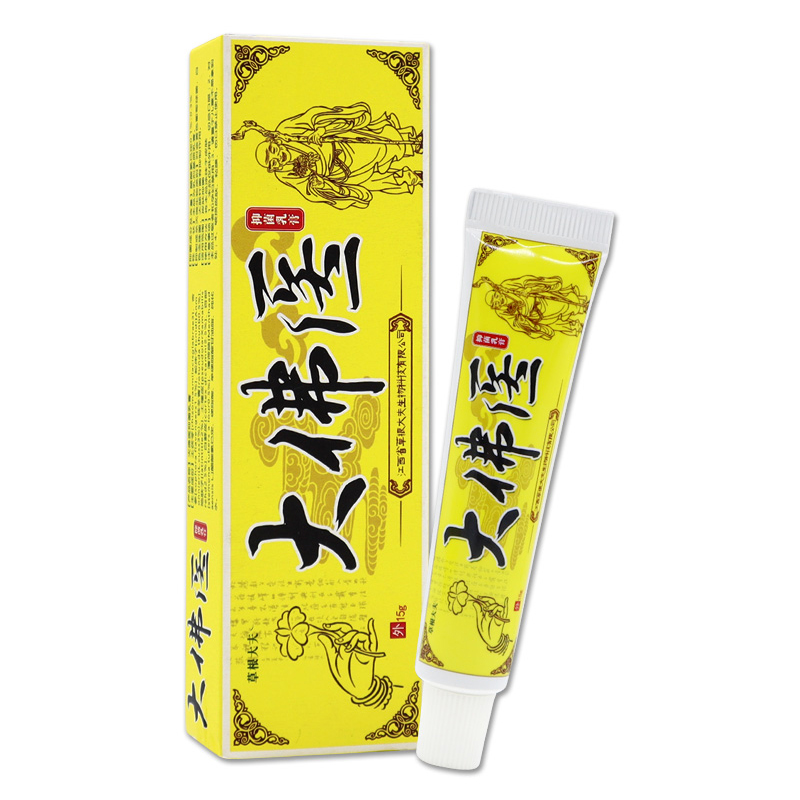 草根大夫大佛医抑菌乳膏皮肤瘙痒蚊虫叮咬外用止痒舒缓护理软膏