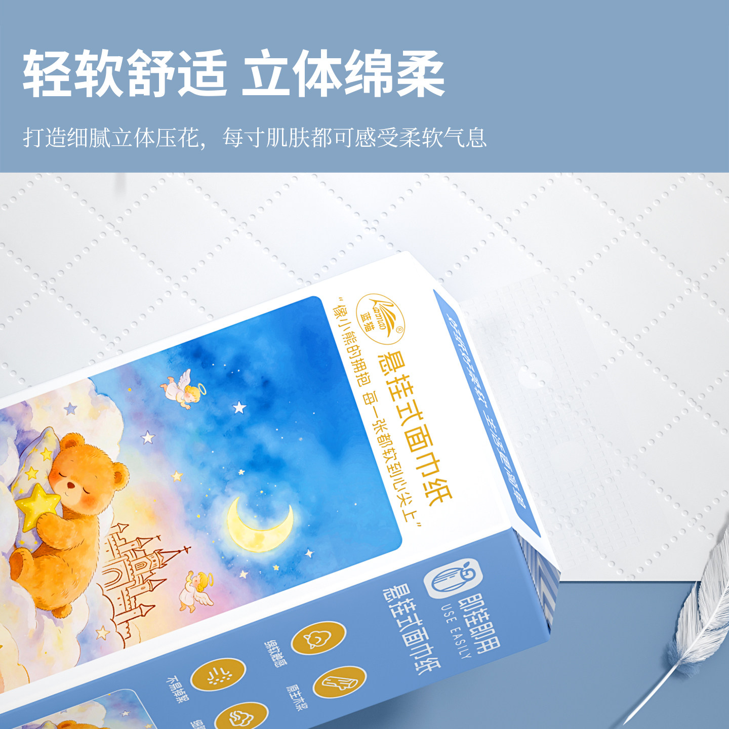 图 3