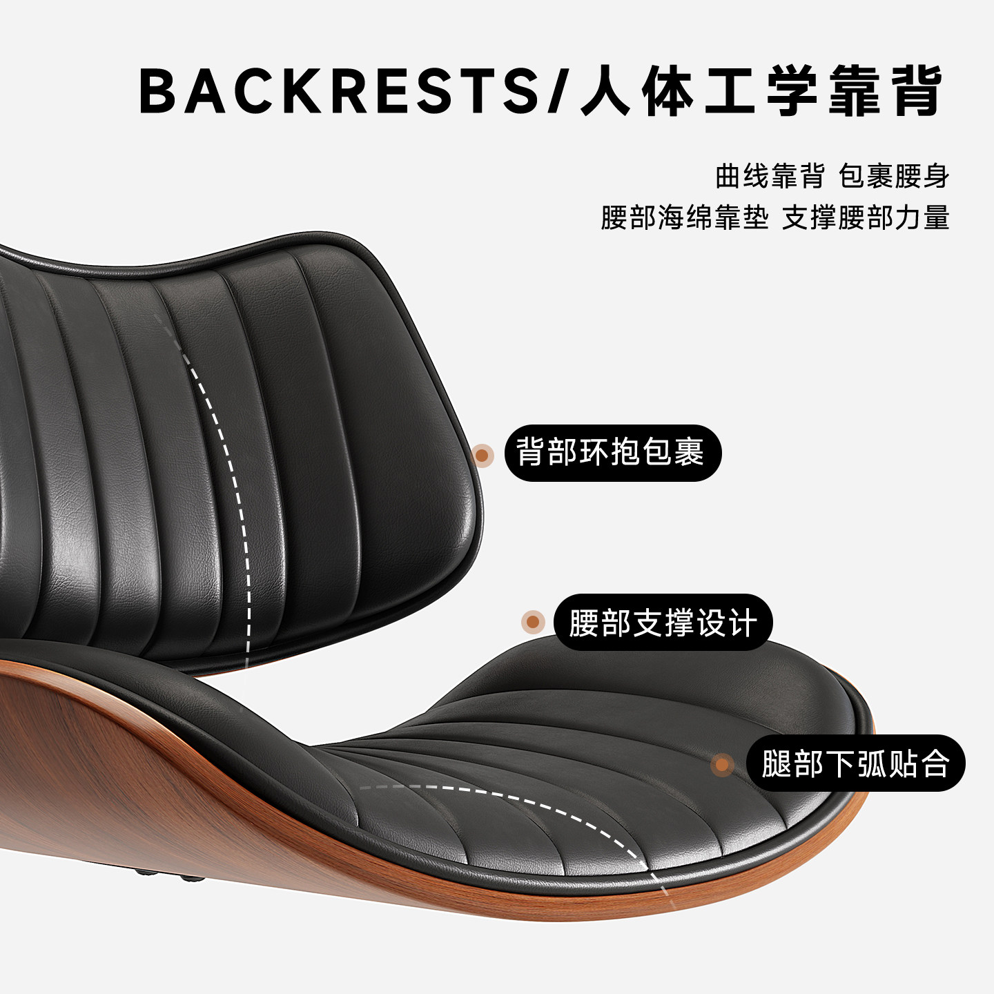 OKDO实木吧台椅家用岛台轻奢高脚凳子酒吧收银台升降旋转靠背椅子,淘宝优惠券,粉丝福利购,淘宝优惠卷