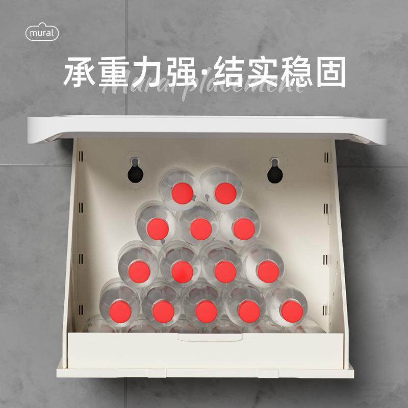 浴室油画壁画收纳箱洗澡防水置物架折叠挂画柜子卫生间衣服神器,淘宝优惠券,粉丝福利购,淘宝优惠卷