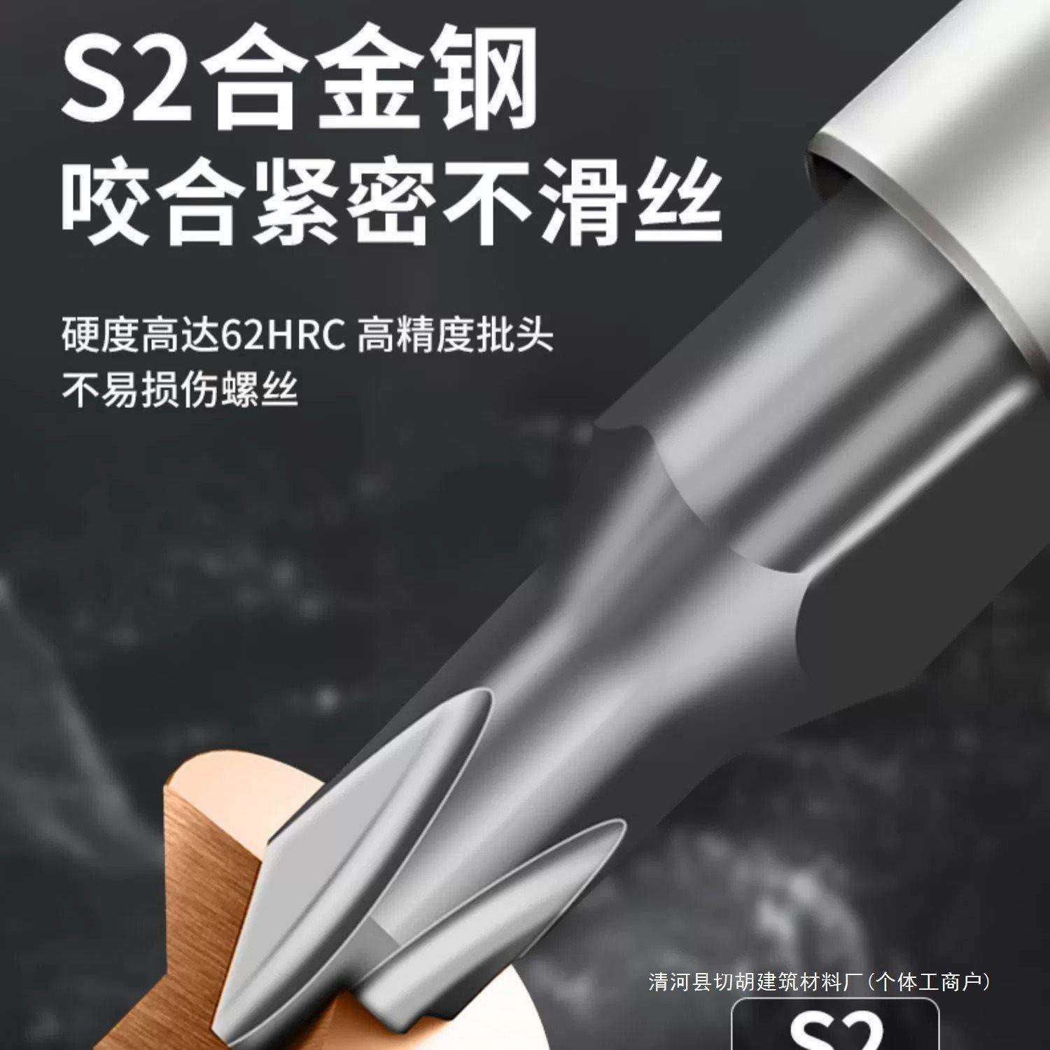 拯救者笔记本清灰工具套装电脑拆机维修风扇清理灰尘降温换硅脂,淘宝优惠券,粉丝福利购,淘宝优惠卷