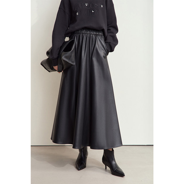 Versatile eco-friendly PU elastic waistband skirt for commuting