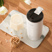 15天试用！欧觅OUMi迷你破壁料理机350ml