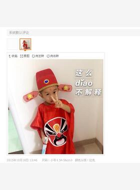 包邮成人儿童状元帽乌纱