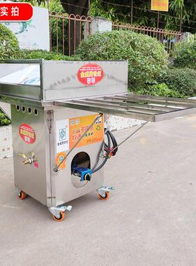 新品广东金威跨世纪商用中高压炉60单H双层抽屉式石磨蒸肠粉机摆