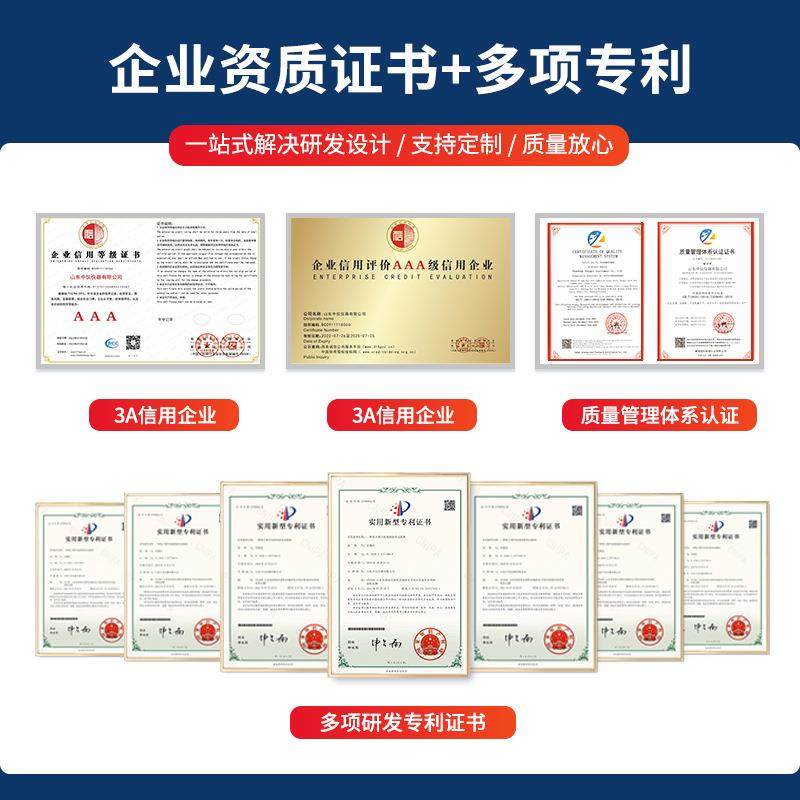 冲刷抗腐蚀性能测试金属液固双相抗高速冲蚀腐蚀摩擦磨损试验机,淘宝优惠券,粉丝福利购,淘宝优惠卷