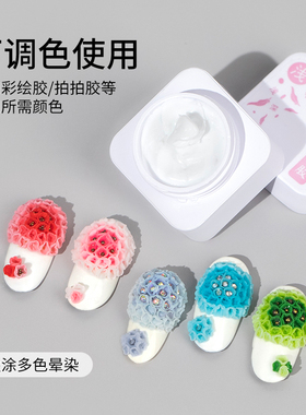 浅深家小白罐雕花胶2025年新款立体软糖胶捏捏甲油造型胶美甲专用