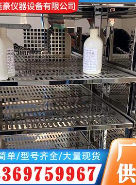 供应稳定性试验箱 电子恒温湿温试验箱控温稳定试验箱
