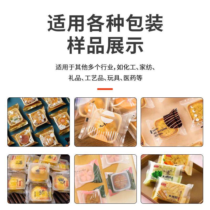 WFS-600往复式上走膜枕式包装机食品面包毛巾生产线浴巾包装机械,淘宝优惠券,粉丝福利购,淘宝优惠卷