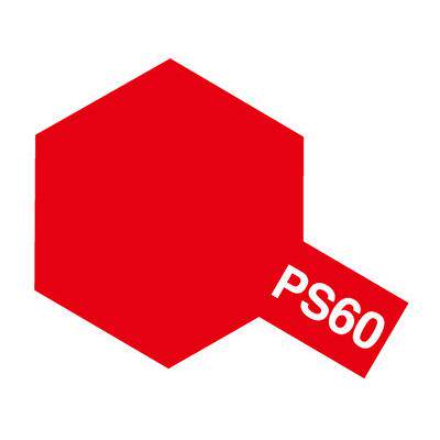 田宫PS49-PS63动态软壳喷漆喷灌 四驱车模型上色用油漆手喷漆喷灌 - 图0