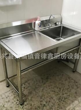 不锈钢水池 洗手池加厚饭店洗菜池单眼水槽304洗碗水池双眼沥水池
