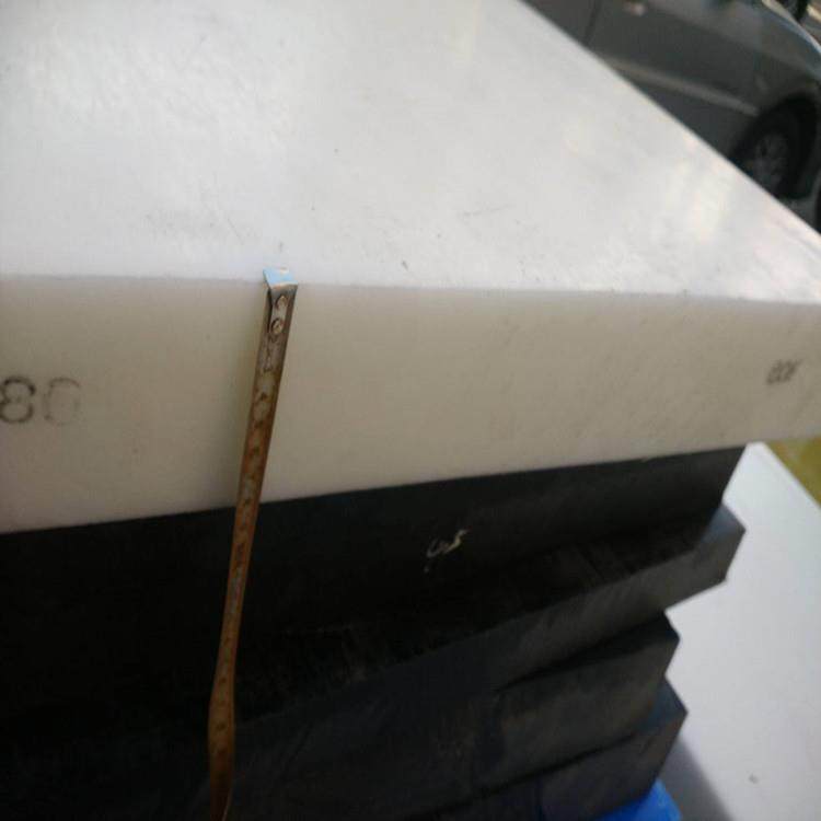 .黑色防静电玻纤板/POM棒/PEEK/PEI/尼龙/导电UPE/电木板加工 PV,淘宝优惠券,粉丝福利购,淘宝优惠卷