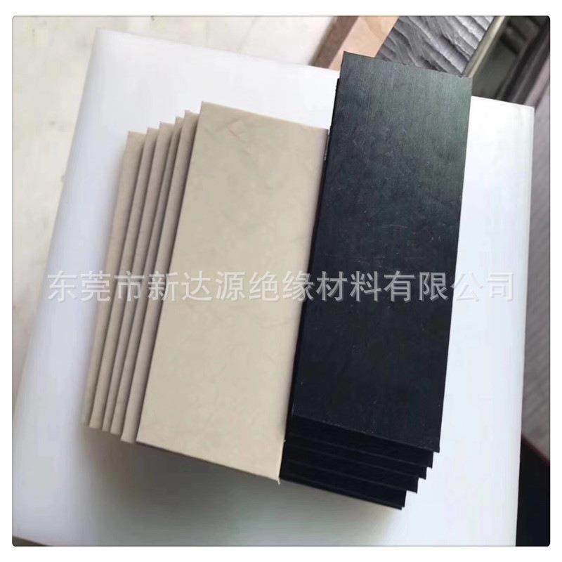 .厂家直销PEEK板聚醚醚酮板纯料PEEK板材加玻纤PEEK板任意切割,淘宝优惠券,粉丝福利购,淘宝优惠卷