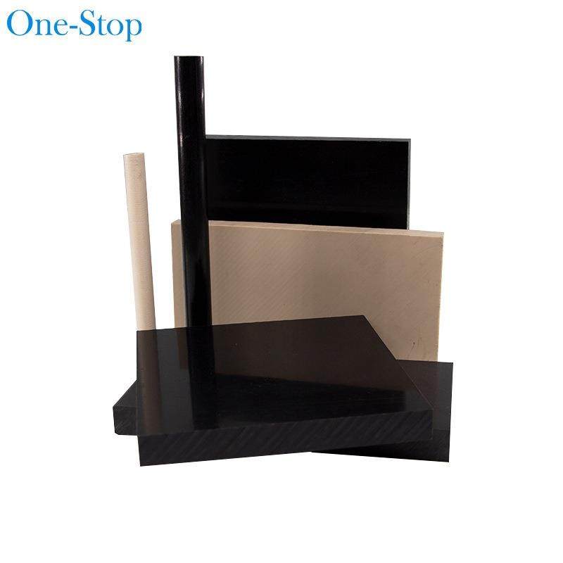 .本色PEEK板棒 黑色防静电碳纤增强peek板 聚醚醚酮板零切加工,淘宝优惠券,粉丝福利购,淘宝优惠卷