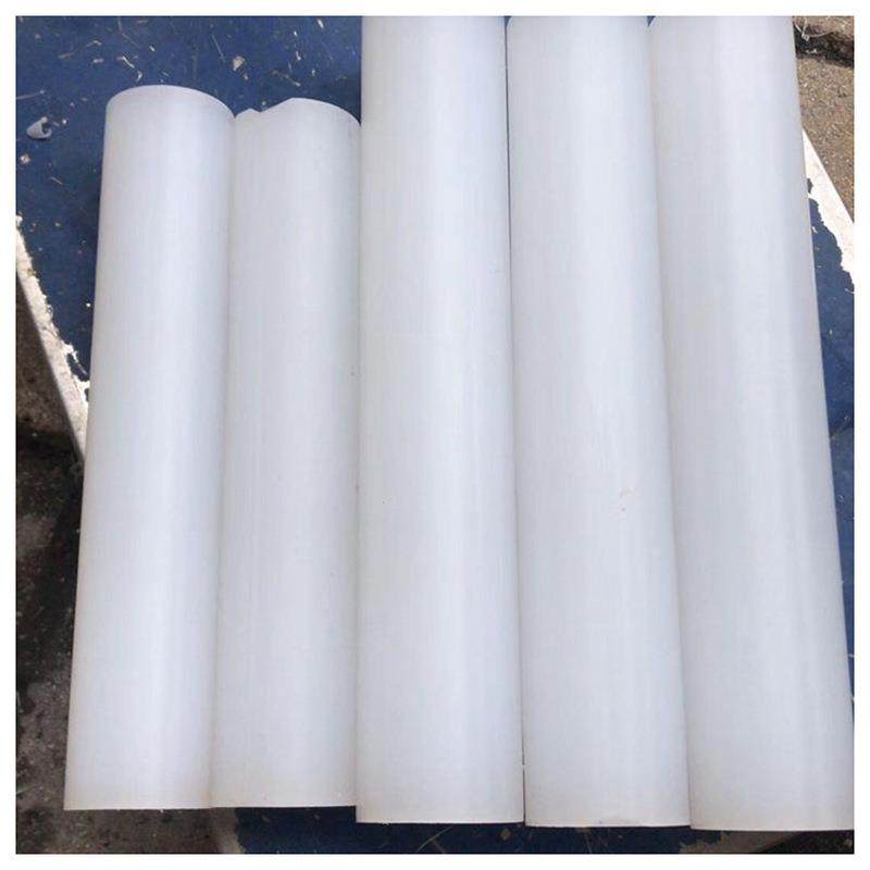 .PVDF棒进口白色三氟棒 聚三氟氯乙烯棒材pctfe棒 PFA棒 厂家直销,淘宝优惠券,粉丝福利购,淘宝优惠卷