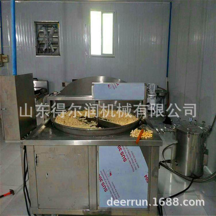 小型电加热猫耳朵油炸锅全自动猫耳酥油炸生产线网带提升刮渣,淘宝优惠券,粉丝福利购,淘宝优惠卷