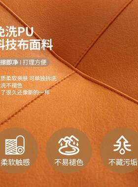 T1蒲团坐垫地上坐垫日式懒人榻榻米垫子小沙发网红飘窗卧室客厅家