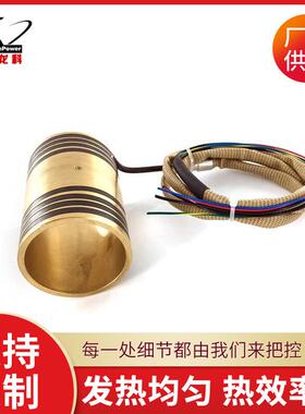 弹簧发热圈注塑机模具加热圈加热器热流道加热圈热流道加热圈供应