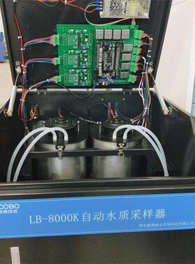 超标留样水质采样器AB桶混合水样污水采样设备固定式自动水质采样