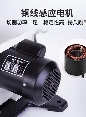 寸带锯机线锯机木工曲线锯台式木工造型锯金属锯锯床小型家